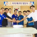 동면복지회관 이미지