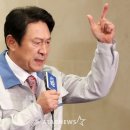 미성상사 이미지