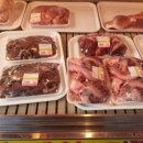 온달정육점 이미지