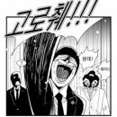 서해대로210번길 이미지