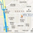 대학로 정보소극장