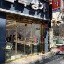 주노주얼리