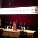 시립창동문화체육센터 공연장 이미지