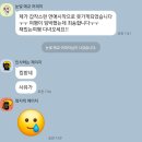 해수탕 | 승민랜드 참석후기/강화도해수탕