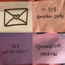 25 태연 콘서트 - The TENSE 첫콘 + 메가박스 라이브뷰잉 후기