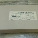 H-Guns Daum카페