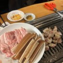 용산식육식당 | 용머리식육 용산 고기 맛집 내돈내산 후기