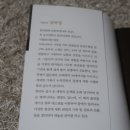 지월한의원 이미지