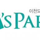까페예스