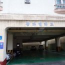 서귀동-29 이미지