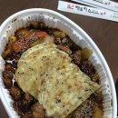 테트리스찜닭 - 송파구 백제고분로27길 13 | 테트리스찜닭