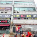 아이언 휘트니스 네이버블로그
