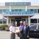 로타리 이미지