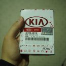 탄현카랜드 이미지