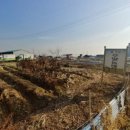 하남테크노밸리공인중개사사무소 이미지