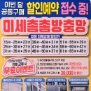 서변로 이미지