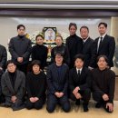 김덕수와 앙상블 시나위 콘서트 이미지