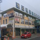 장흥읍사무소 이미지