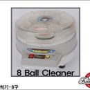 빌킹당구장 이미지