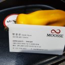 대한특수금속(주) 본사 네이버블로그