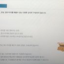 쉽게 배우는 사주명리학 초급 네이버블로그