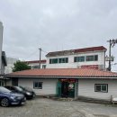 선비오리가든 | [경주 황성동 식당] 선비오리가든 방문 후기