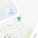 송도동일하이빌부동산공인중개사사무소 이미지