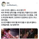 (주)웨일미디어