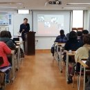 웰다잉심리상담사 이미지