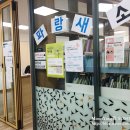 파랑새작은도서관 이미지