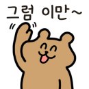 강진전자담배