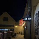 색소폰연수 | 파크 맛집 재즈 257｜크리스마스 소개팅 데이트 맛집 추천｜스톤스테이크 와인 솔직 후기｜재방문 의사