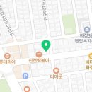 멕시카나치킨화정점 이미지