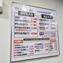 가천숯불갈비 이미지