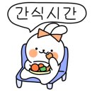 파즈앤토브 이미지