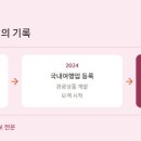 픽미디어솔루션