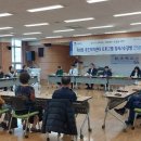 곡선동 행정복지센터 명당홀 이미지