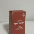 수호농장 | 요즘 화제의 대명사 NMN 심지어 국내제조 NMN영양제 뉴트리수호 추천