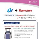 대화메디피아 이미지