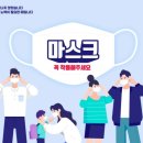 뉴대호운수 이미지