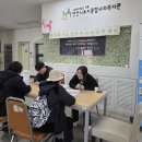 초지종합사회복지관 이미지