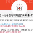 지에스(GS)25 노원중앙점 이미지