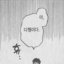 라고파스타 네이버블로그