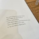 오백농장 이미지