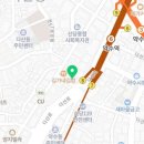 s3서울캠퍼스 미용학원