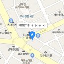 태봉한의원 이미지