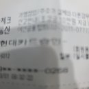 왈츠 동물병원 이미지