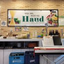 수원-2002 이미지