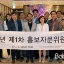 인구보건복지협회서울지회 이미지