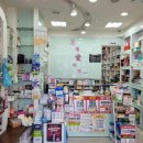 오월애약국 이미지